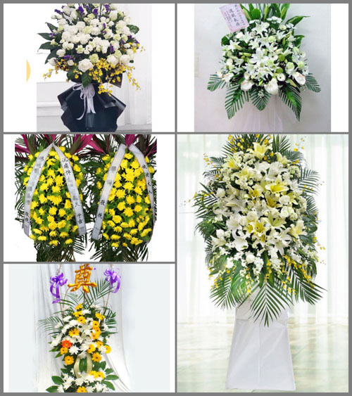 福建南平政和县岭腰乡长垅村白事花篮预定