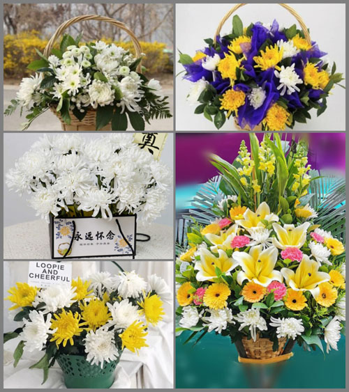 福建南平政和县岭腰乡长垅村白事提篮配送